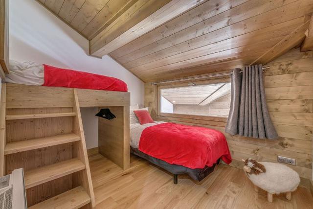 Appartements Les Balcons Etoilés - Plagne - Champagny en Vanoise