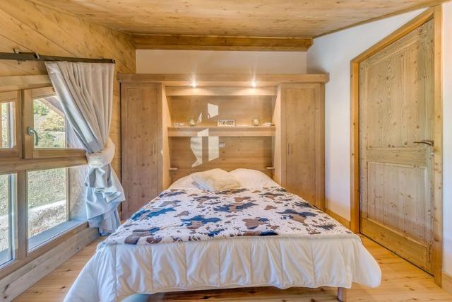 Appartements Les Balcons Etoilés - Plagne - Champagny en Vanoise
