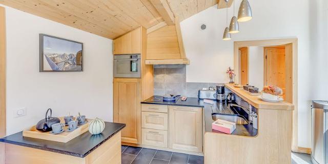 Appartements Le Seillon - Plagne - Champagny en Vanoise