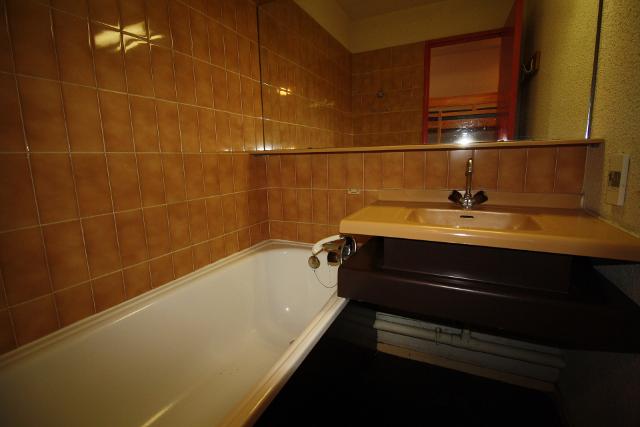 Appartements Home Club 2 - Tignes 2100 Le Lavachet