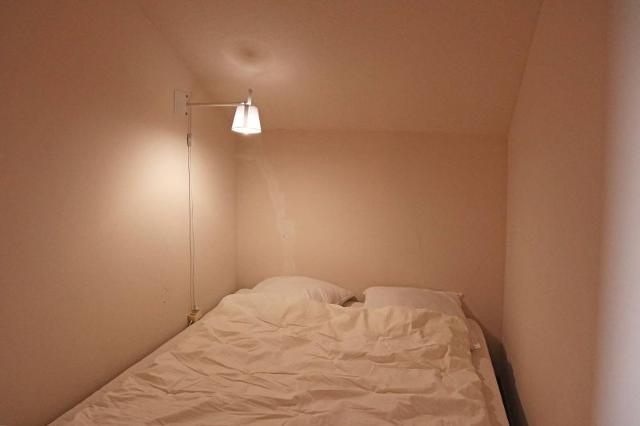 Appartement Les Silenes 490 - Les Orres