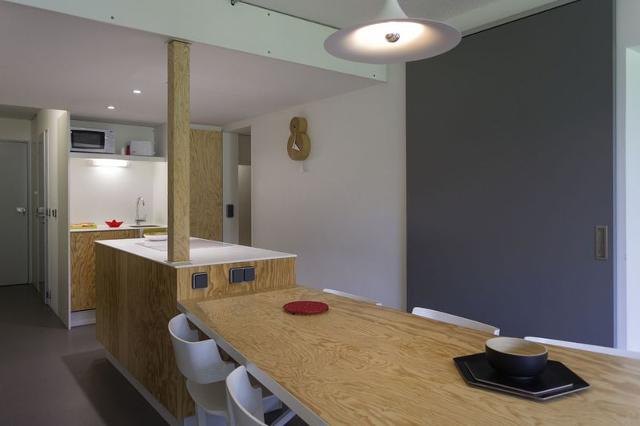 travelski home choice - Flats LAUZIERES - Les Arcs 1800