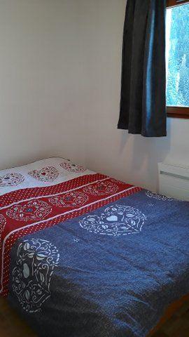 Appartements Grand Argentier - Valfréjus