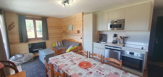 Les Chalets D'arrondaz - Valfréjus