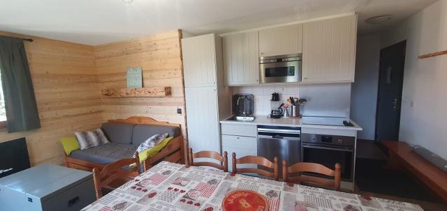 Les Chalets D'arrondaz - Valfréjus