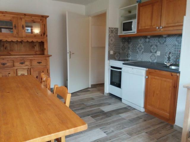 Les Chalets D'arrondaz - Valfréjus