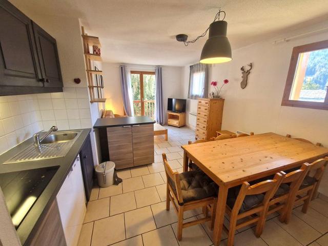 Les Chalets D'arrondaz - Valfréjus