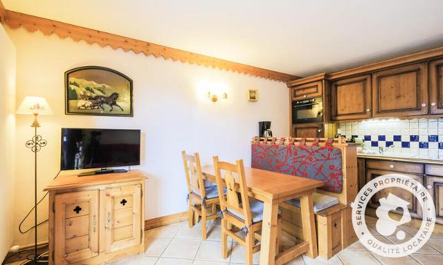 Residentie Les Alpages de Chantel - maeva Home - Les Arcs 1800