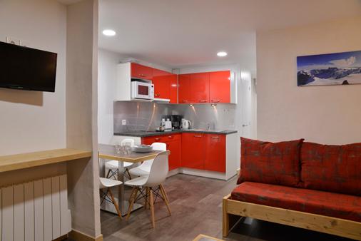 Appartements Saintjacques - Plagne Bellecôte