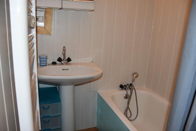 Appartements Hauts De Planchamp - Plagne - Champagny en Vanoise