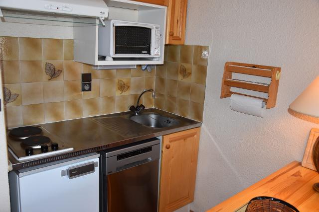 Appartements Hauts De Planchamp - Plagne - Champagny en Vanoise