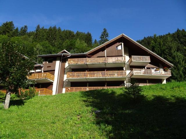 Appartements Hauts De Planchamp - Plagne - Champagny en Vanoise