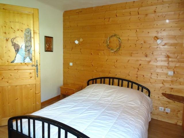 Appartements Soldanelles - Plagne - Champagny en Vanoise