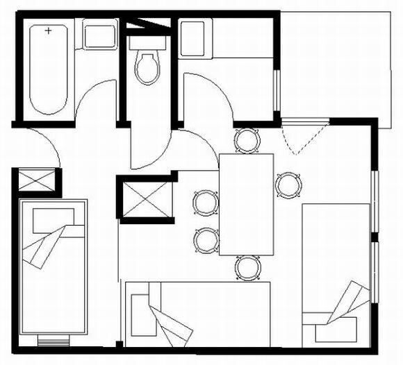 travelski home choice - Flats AIGUE-MARINE - Plagne - Belle Plagne