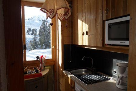 travelski home choice - Flats AIGUE-MARINE - Plagne - Belle Plagne