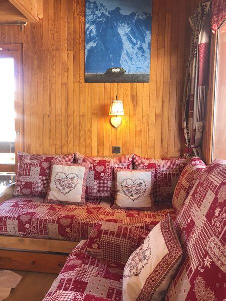 travelski home choice - Flats ONYX - Plagne - Belle Plagne