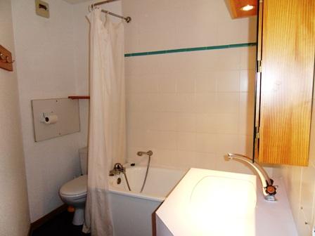 Appartements Les Glaciers - Plagne Bellecôte