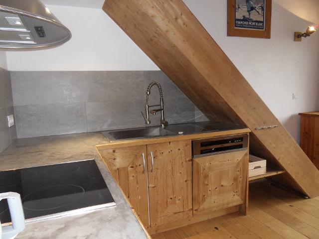 travelski home choice - Flats CARENE - Plagne - Belle Plagne
