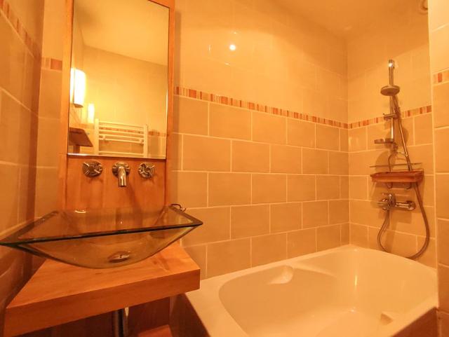 Appartements Lisiere G - Valmorel