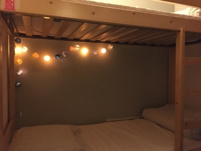 Appartements Betelgeuse - Valloire