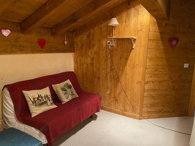CHALET DU VALAISAN - La Rosière