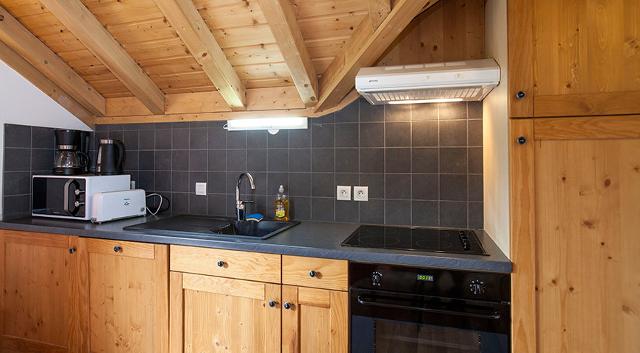 Appartements Les Fermes De L'archaz - Valloire