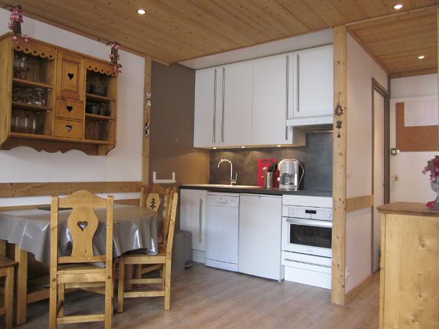 Appartements Le Vercors - Plagne Centre