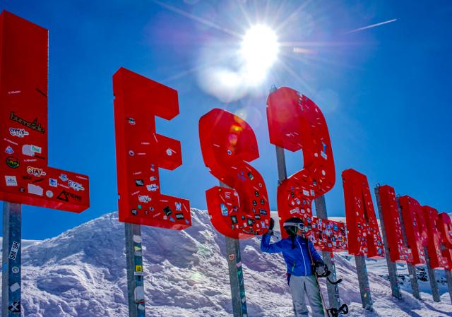 Résidence Goelia Les Balcons du Soleil - Les Deux Alpes Soleil