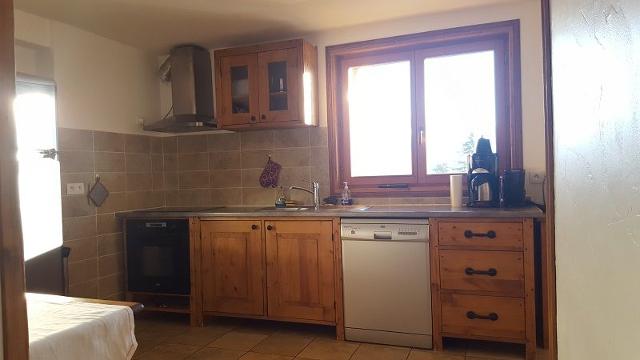 Les Arbousiers ARB02 - La Rosière