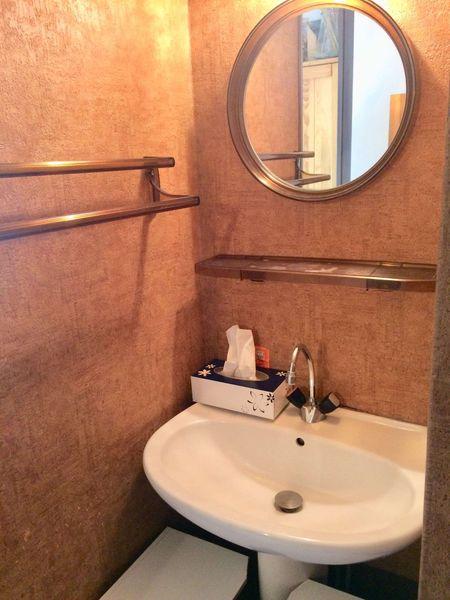 Appartement Colchiques VRS200-0502 - Vars