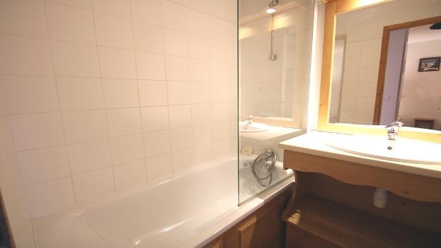 Appartement Dame Blanche DBA103 - Puy Saint Vincent