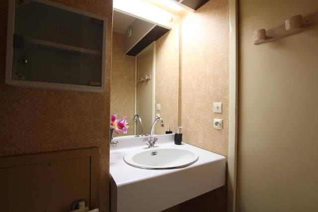 Appartement Podium PSV360-207 - Puy Saint Vincent