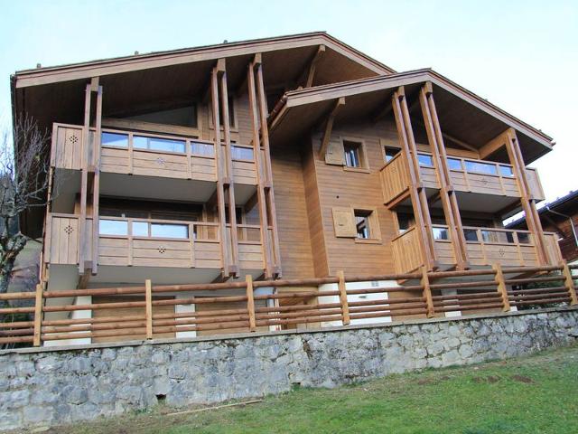 3 pièces centre - Services hôteliers (EDN251) - La Clusaz