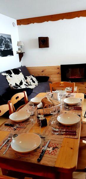 Flat Balcons B 011 - PARC NAT. VANOISE appart. 6 pers. - Val Cenis Termignon
