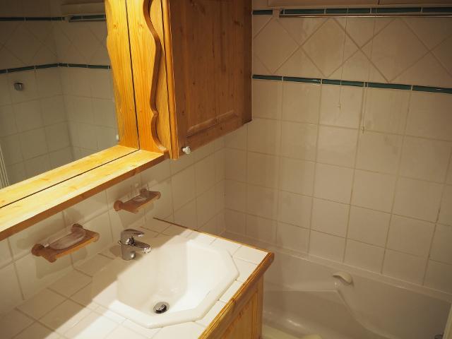 travelski home choice - Flats ALPAGES DE REBERTY - Les Menuires Reberty 2000