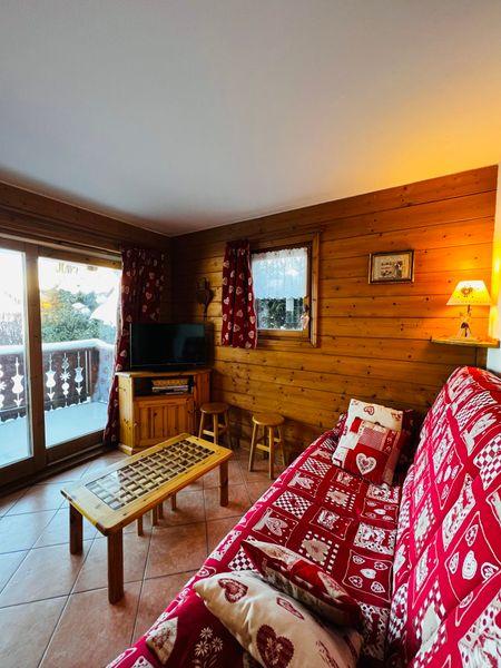 Appartements Village Des Lapons B - Les Saisies