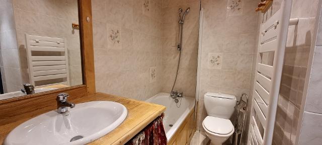 travelski home choice - Flats CHAMOIS - Plagne - Aime 2000