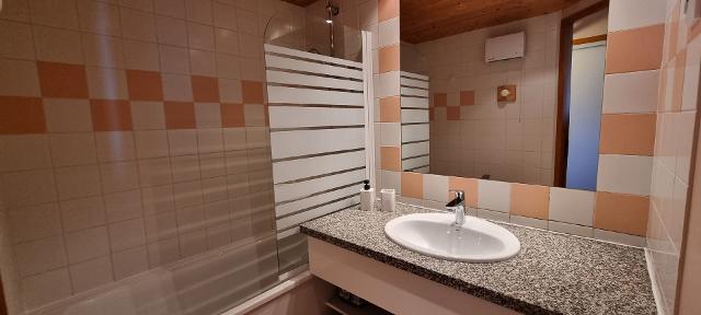 travelski home choice - Flats ZENITH - Plagne - Aime 2000