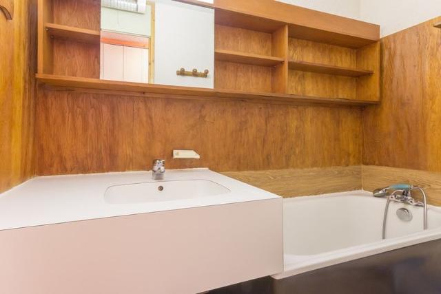 Flats LA ROCHETTE - Plagne - Montchavin