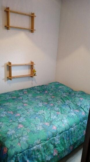 Flats LE CHRISTIANA - Plagne Montalbert