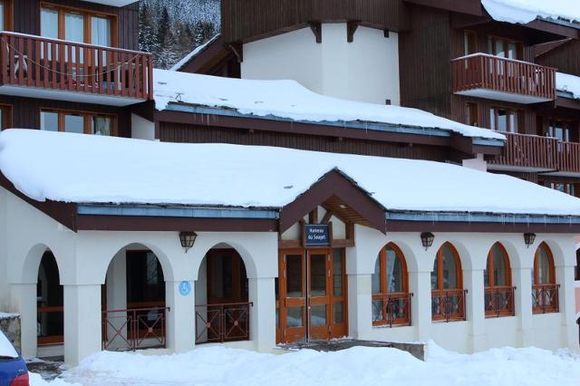 travelski home choice - Flats LE DE 3 - Plagne - Les Coches