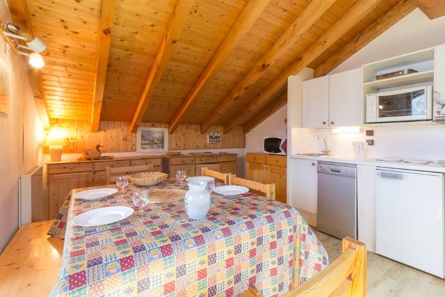 travelski home choice - LES CHALETS DU PLANAY - Plagne Montalbert