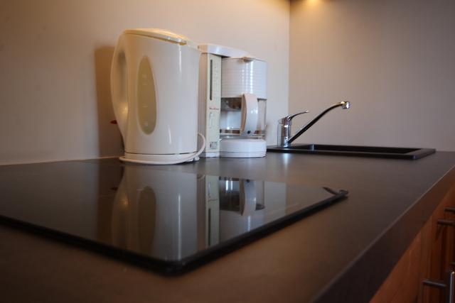 Flats LES CHOUCAS - Plagne Montalbert