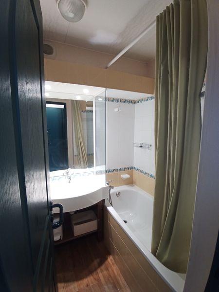 travelski home choice - Flats MONT SOLEIL B - Plagne Soleil