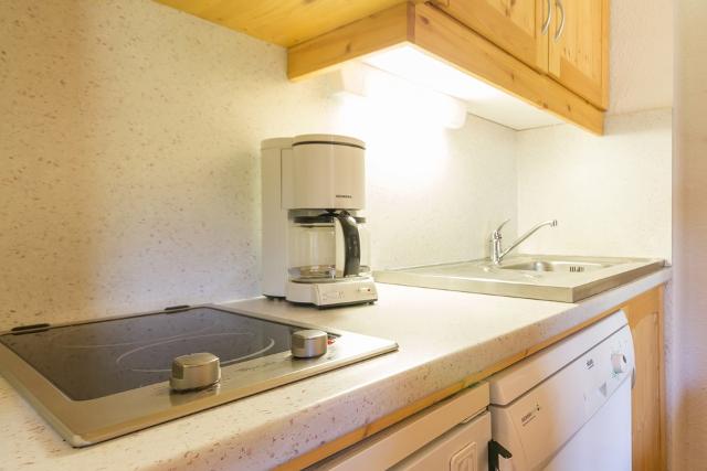 travelski home choice - Flats SOLDANELLES - Plagne Villages