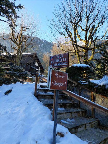 Appartements Champraz 1 - La Palissade - Chamonix Les Praz