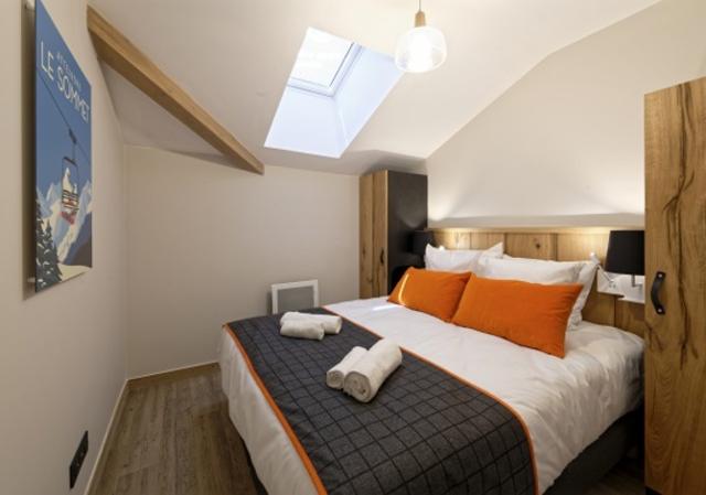 Résidence Club - MMV Samoëns Village 4* - Samoëns