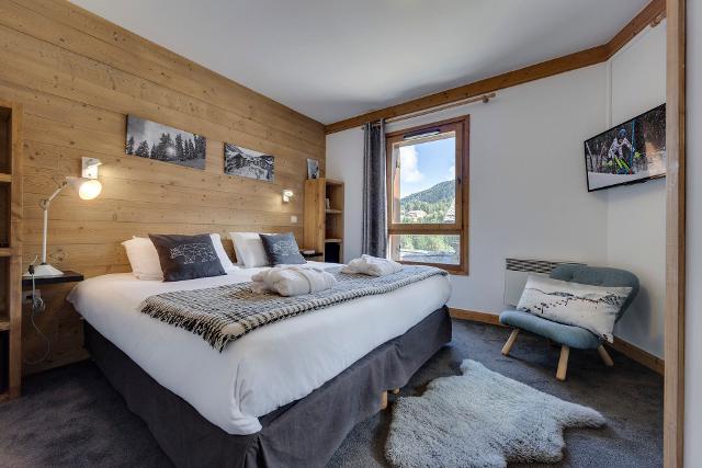 Appartements SOURCE DE MARIE - Les Arcs 1950