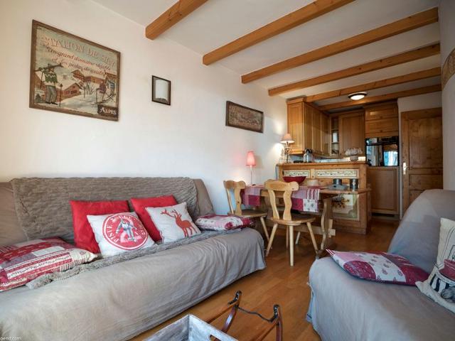Charmant appartement idéal pour vacances en famille - Courchevel 1550