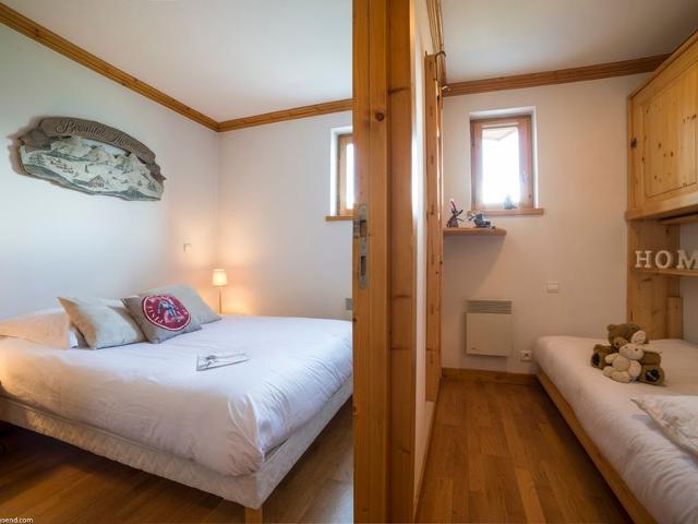 Charmant appartement idéal pour vacances en famille - Courchevel 1550